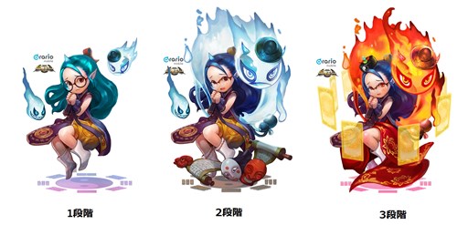 画像ギャラリー No.004のサムネイル画像 / 「そしてキミは魔王になった」新キャラクター「アサシン」「シャーマン」登場