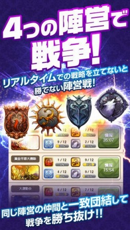 そしてキミは魔王になった