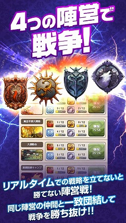 そしてキミは魔王になった