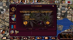 画像ギャラリー No.024のサムネイル画像 / オーバーランド,大規模国際政治シミュレーション「ジオポリティカル シミュレータ3 マスターズ・オブ・ザ・ワールド」を2013年12月3日にリリース