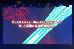 画像ギャラリー No.007のサムネイル画像 / 科学ADVシリーズ最新作「CHAOS;CHILD」を始め,新作情報が盛りだくさん。ライブイベント「Live5pb.2013」&「5pb.Games戦略発表会」の模様をお届け