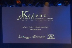 画像ギャラリー No.008のサムネイル画像 / 科学ADVシリーズ最新作「CHAOS;CHILD」を始め,新作情報が盛りだくさん。ライブイベント「Live5pb.2013」&「5pb.Games戦略発表会」の模様をお届け