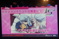 画像ギャラリー No.019のサムネイル画像 / 科学ADVシリーズ最新作「CHAOS;CHILD」を始め,新作情報が盛りだくさん。ライブイベント「Live5pb.2013」&「5pb.Games戦略発表会」の模様をお届け