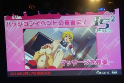 画像ギャラリー No.020のサムネイル画像 / 科学ADVシリーズ最新作「CHAOS;CHILD」を始め,新作情報が盛りだくさん。ライブイベント「Live5pb.2013」&「5pb.Games戦略発表会」の模様をお届け
