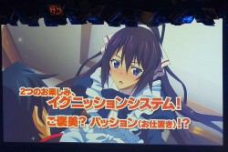 画像ギャラリー No.021のサムネイル画像 / 科学ADVシリーズ最新作「CHAOS;CHILD」を始め,新作情報が盛りだくさん。ライブイベント「Live5pb.2013」&「5pb.Games戦略発表会」の模様をお届け