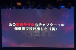 画像ギャラリー No.030のサムネイル画像 / 科学ADVシリーズ最新作「CHAOS;CHILD」を始め,新作情報が盛りだくさん。ライブイベント「Live5pb.2013」&「5pb.Games戦略発表会」の模様をお届け