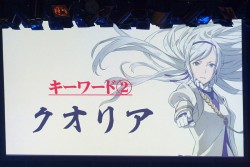画像ギャラリー No.037のサムネイル画像 / 科学ADVシリーズ最新作「CHAOS;CHILD」を始め,新作情報が盛りだくさん。ライブイベント「Live5pb.2013」&「5pb.Games戦略発表会」の模様をお届け