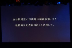 画像ギャラリー No.055のサムネイル画像 / 科学ADVシリーズ最新作「CHAOS;CHILD」を始め,新作情報が盛りだくさん。ライブイベント「Live5pb.2013」&「5pb.Games戦略発表会」の模様をお届け