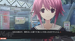 画像ギャラリー No.046のサムネイル画像 / MAGES.が「CHAOS;CHILD」「ミステリートF」「PSYCHO-PASS」の3作をXbox One向けタイトルとして発表