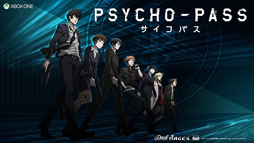 画像ギャラリー No.055のサムネイル画像 / MAGES.が「CHAOS;CHILD」「ミステリートF」「PSYCHO-PASS」の3作をXbox One向けタイトルとして発表