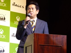 画像ギャラリー No.003のサムネイル画像 / 「CHAOS;CHILD」など3タイトルが発表された「MAGES. Xbox One向けソフトウェア発表会」レポート。元ケイブ・浅田氏の秘蔵タイトルにも期待大