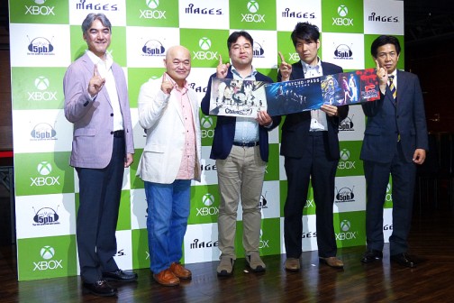 画像ギャラリー No.017のサムネイル画像 / 「CHAOS;CHILD」など3タイトルが発表された「MAGES. Xbox One向けソフトウェア発表会」レポート。元ケイブ・浅田氏の秘蔵タイトルにも期待大