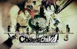 画像ギャラリー No.001のサムネイル画像 / 「CHAOS;CHILD」の曲を収録したアルバム「PHANTASM THE BEST」発売