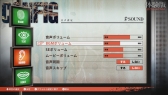 画像ギャラリー No.030のサムネイル画像 / 科学ADVシリーズ第4弾「CHAOS;CHILD」の1章を丸ごと楽しめる体験版が本日配信に