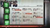 画像ギャラリー No.031のサムネイル画像 / 科学ADVシリーズ第4弾「CHAOS;CHILD」の1章を丸ごと楽しめる体験版が本日配信に