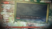 画像ギャラリー No.032のサムネイル画像 / 科学ADVシリーズ第4弾「CHAOS;CHILD」の1章を丸ごと楽しめる体験版が本日配信に
