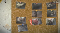 画像ギャラリー No.035のサムネイル画像 / 科学ADVシリーズ第4弾「CHAOS;CHILD」の1章を丸ごと楽しめる体験版が本日配信に