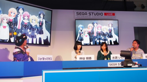 画像ギャラリー No.001のサムネイル画像 / ［TGS 2014］科学ADVシリーズの眼鏡キャラには何かある？ 「CHAOS;CHILD」の見どころが語られたステージイベントレポート