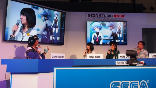 画像ギャラリー No.002のサムネイル画像 / ［TGS 2014］科学ADVシリーズの眼鏡キャラには何かある？ 「CHAOS;CHILD」の見どころが語られたステージイベントレポート