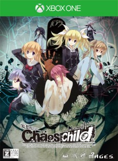 画像ギャラリー No.002のサムネイル画像 / 「CHAOS;CHILD」,主要キャラクターがディソードを構える新規ビジュアルと,限定版に同梱するサントラCDおよび設定資料集のデザインが公開