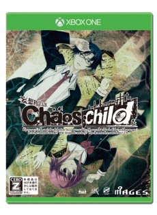 画像ギャラリー No.003のサムネイル画像 / 「CHAOS;CHILD」,主要キャラクターがディソードを構える新規ビジュアルと,限定版に同梱するサントラCDおよび設定資料集のデザインが公開