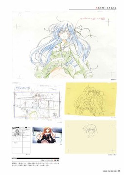 画像ギャラリー No.003のサムネイル画像 / 「CHAOS;CHILD」公式原画集が3月1日開催の“5pb.祭り2015”会場で販売