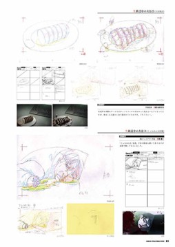 画像ギャラリー No.004のサムネイル画像 / 「CHAOS;CHILD」公式原画集が3月1日開催の“5pb.祭り2015”会場で販売