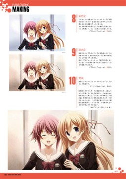 画像ギャラリー No.005のサムネイル画像 / 「CHAOS;CHILD」公式原画集が3月1日開催の“5pb.祭り2015”会場で販売