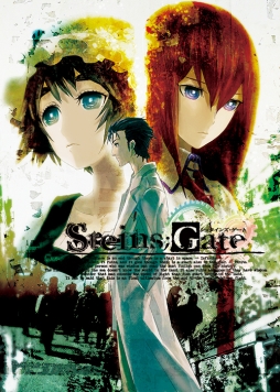 画像ギャラリー No.003のサムネイル画像 / 「STEINS;GATE」や「CHAOS;CHILD」など,5pb.の4作品がXbox ストアにて期間限定で50%OFF