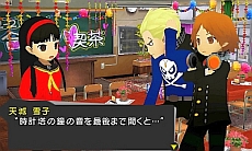 画像ギャラリー No.037のサムネイル画像 / 「ペルソナQ シャドウ オブ ザ ラビリンス」のストーリーが明らかに。おなじみ「P3」「P4」の面々に加え，新たなキャラクター「玲」と「善」の情報も公開