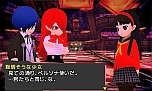 画像ギャラリー No.046のサムネイル画像 / 「ペルソナQ シャドウ オブ ザ ラビリンス」のストーリーが明らかに。おなじみ「P3」「P4」の面々に加え，新たなキャラクター「玲」と「善」の情報も公開
