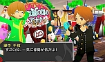 画像ギャラリー No.048のサムネイル画像 / 「ペルソナQ シャドウ オブ ザ ラビリンス」のストーリーが明らかに。おなじみ「P3」「P4」の面々に加え，新たなキャラクター「玲」と「善」の情報も公開