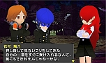画像ギャラリー No.049のサムネイル画像 / 「ペルソナQ シャドウ オブ ザ ラビリンス」のストーリーが明らかに。おなじみ「P3」「P4」の面々に加え，新たなキャラクター「玲」と「善」の情報も公開