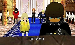 画像ギャラリー No.053のサムネイル画像 / 「ペルソナQ シャドウ オブ ザ ラビリンス」のストーリーが明らかに。おなじみ「P3」「P4」の面々に加え，新たなキャラクター「玲」と「善」の情報も公開
