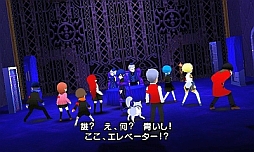 画像ギャラリー No.056のサムネイル画像 / 「ペルソナQ シャドウ オブ ザ ラビリンス」のストーリーが明らかに。おなじみ「P3」「P4」の面々に加え，新たなキャラクター「玲」と「善」の情報も公開