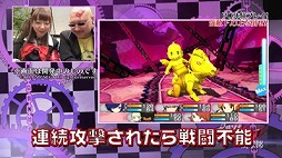 画像ギャラリー No.002のサムネイル画像 / 「ペルソナストーカー倶楽部」，第3回の未公開映像を含む「完全版」が公開