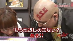 画像ギャラリー No.003のサムネイル画像 / 「ペルソナストーカー倶楽部」，第3回の未公開映像を含む「完全版」が公開