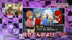 画像ギャラリー No.003のサムネイル画像 / 「ペルソナストーカー倶楽部」第4回が公開に。「ペルソナQ」の体験プレイも