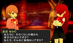 画像ギャラリー No.014のサムネイル画像 / 前代未聞の“トライアングルスプレッド”が生み出した傑作クロスオーバーRPG。本日発売の「ペルソナQ シャドウ オブ ザ ラビリンス」のレビューを掲載