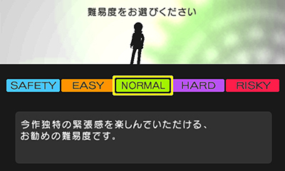 画像ギャラリー No.031のサムネイル画像 / 前代未聞の“トライアングルスプレッド”が生み出した傑作クロスオーバーRPG。本日発売の「ペルソナQ シャドウ オブ ザ ラビリンス」のレビューを掲載