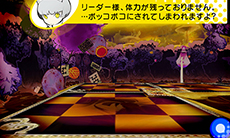 画像ギャラリー No.005のサムネイル画像 / 「ペルソナQ シャドウ オブ ザ ラビリンス」，ベルベットルーム姉弟3人のナビボイスが配信開始