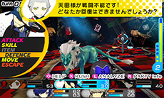 画像ギャラリー No.006のサムネイル画像 / 「ペルソナQ シャドウ オブ ザ ラビリンス」，ベルベットルーム姉弟3人のナビボイスが配信開始