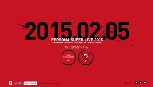 画像ギャラリー No.002のサムネイル画像 / 「PERSONA SUPER LIVE 2015」が2015年2月5日に日本武道館で開催