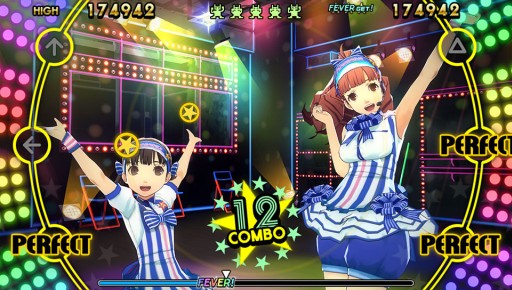 画像ギャラリー No.005のサムネイル画像 / 「ペルソナ4 ダンシング・オールナイト」のチュートリアルムービー2本が公開