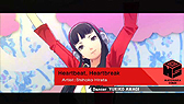 画像ギャラリー No.004のサムネイル画像 / 天城雪子（CV：小清水亜美）が「P4」の曲で踊る「ペルソナ4 ダンシング・オールナイト」の最新キャラムービーが公開