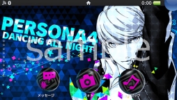 画像ギャラリー No.001のサムネイル画像 / DL版「P4D」プレオーダーが開始。特典はオリジナルカスタムテーマ