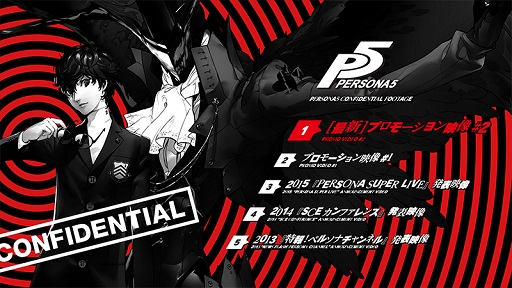 画像ギャラリー No.002のサムネイル画像 / 「P4D」,先着購入特典Blu-rayのジャケットと収録内容が公開