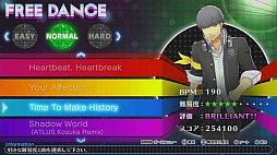画像ギャラリー No.001のサムネイル画像 / リズムを刻むのが純粋に楽しい「ペルソナ4 ダンシング・オールナイト」をプレイムービーで紹介