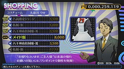 画像ギャラリー No.004のサムネイル画像 / リズムを刻むのが純粋に楽しい「ペルソナ4 ダンシング・オールナイト」をプレイムービーで紹介
