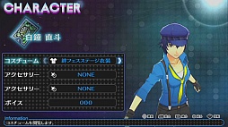 画像ギャラリー No.006のサムネイル画像 / リズムを刻むのが純粋に楽しい「ペルソナ4 ダンシング・オールナイト」をプレイムービーで紹介
